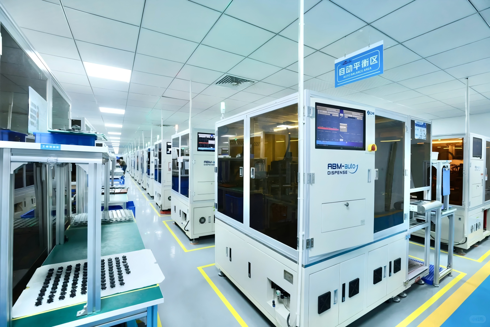 Sản xuất điện tử