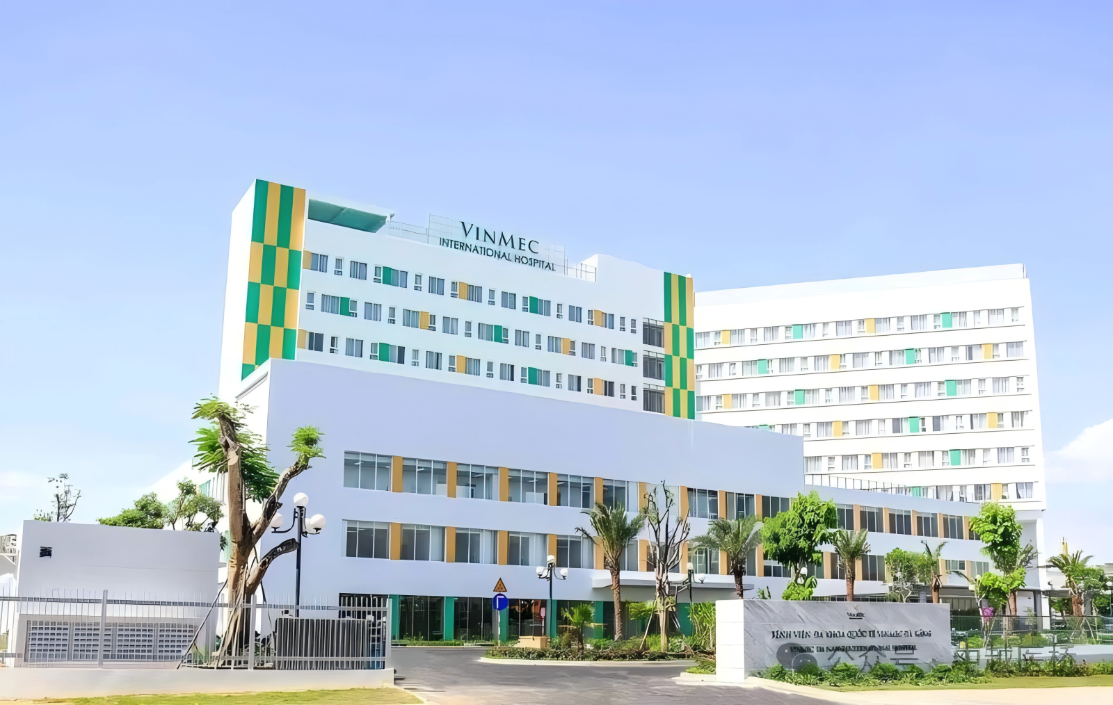 Y tế y tế công cộng