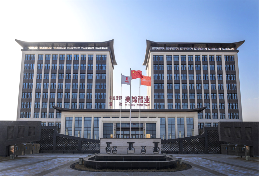 Ngành công nghiệp thực phẩm