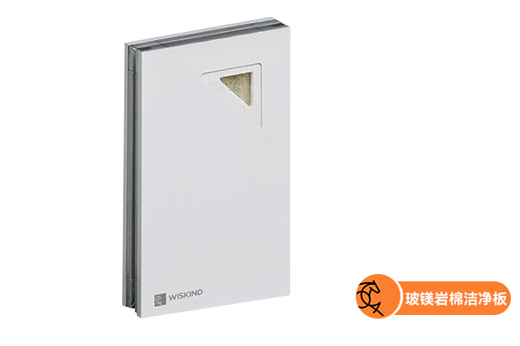 Tấm panel phòng sạch