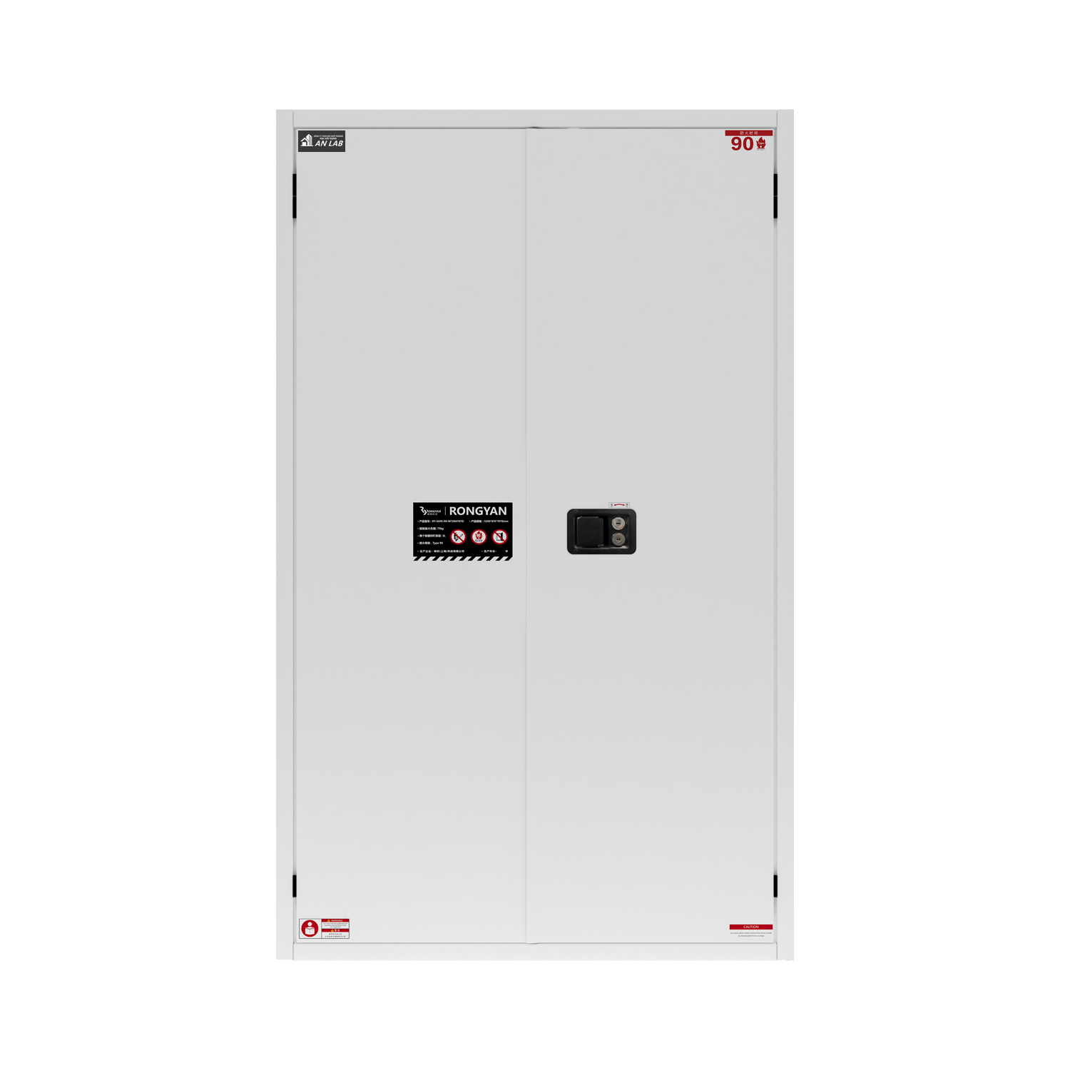 RY-Tủ an toàn chống cháy