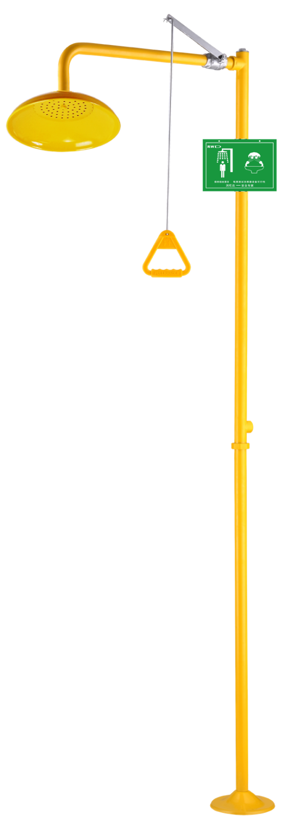 Vòi rửa mắt khẩn cấp bằng thép không gỉ WJH0358A-3 màu vàng